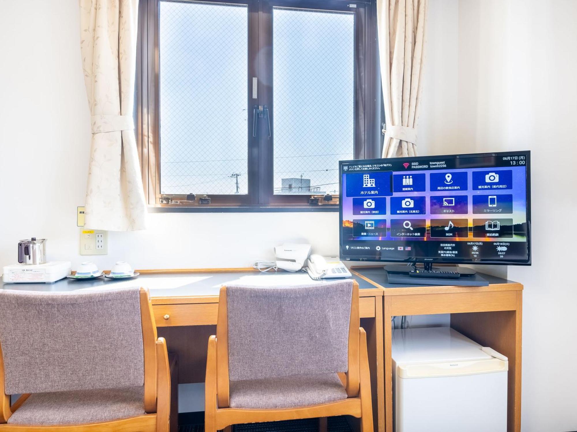 Noshiro Town Hotel Minami Ngoại thất bức ảnh