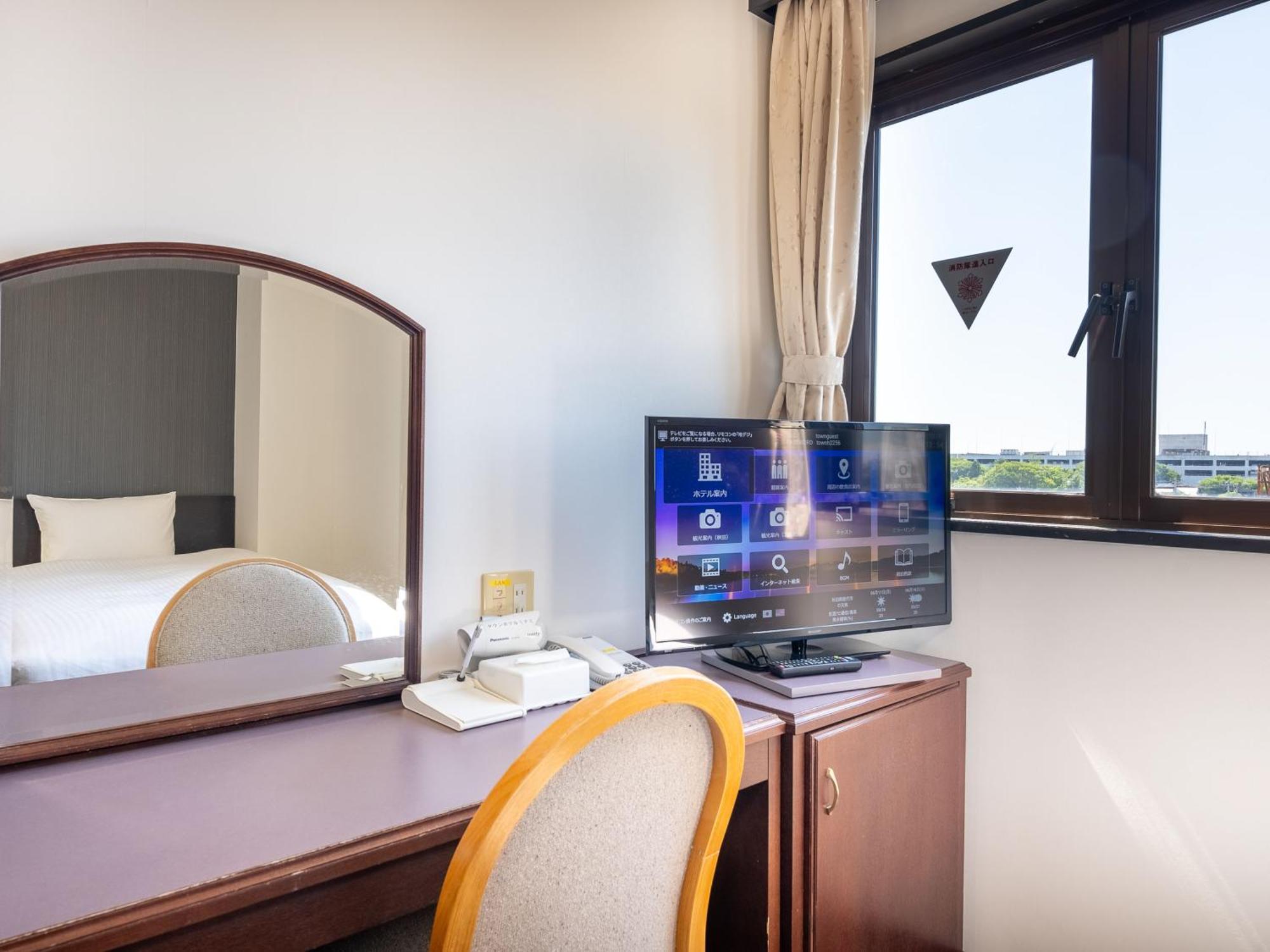 Noshiro Town Hotel Minami Ngoại thất bức ảnh